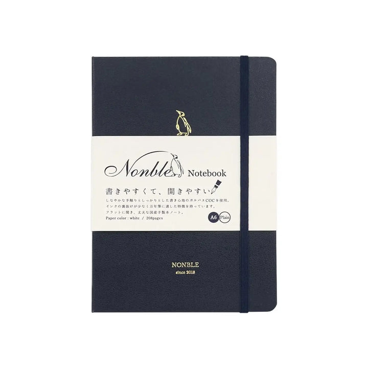 Kinokuniya Nonble A6 Hardcover Notebook 208 Pages