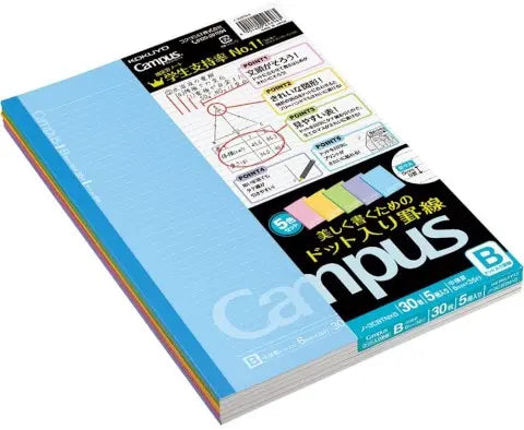 Kokuyo Campus B5 Dotted Line Notebooks 30 sheets 5 pack