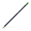 Faber Castell Goldfaber Color Pencil thumbnail