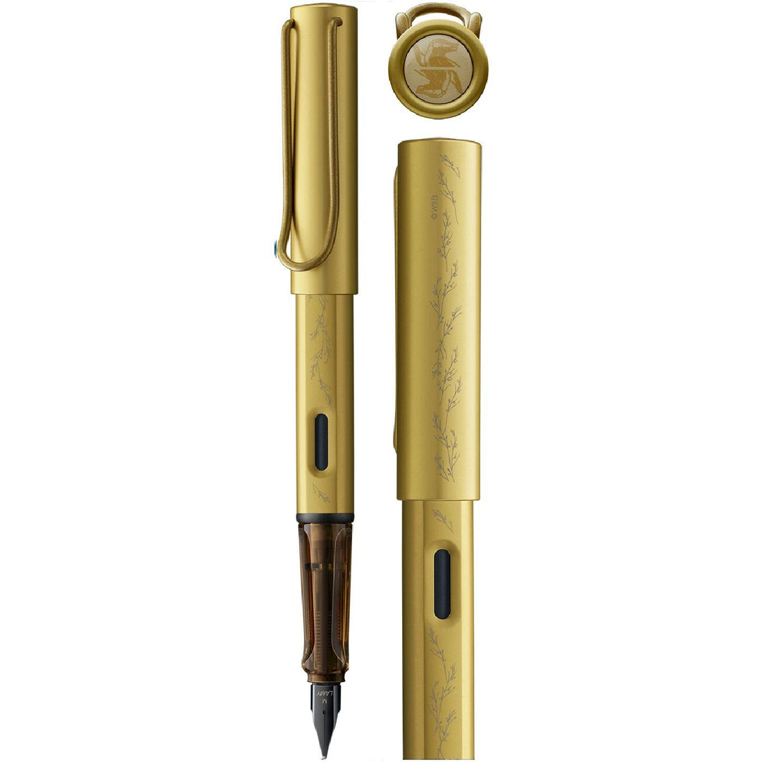 Lamy Al-Star Harry Potter Fountain Pen