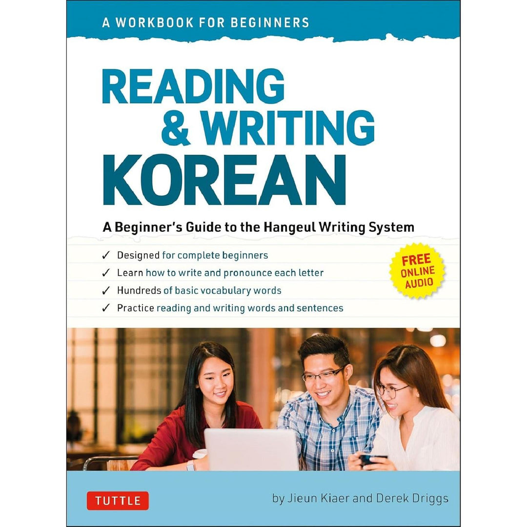 Reading & Writing Korean