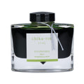 Pilot Iroshizuku 50ml Fountain Pen Ink thumbnail