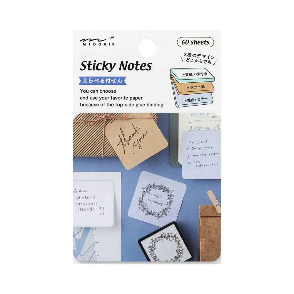 Midori Pickable Sticky Notes#color_blue