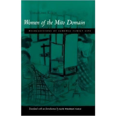 Women of the Mito Domain