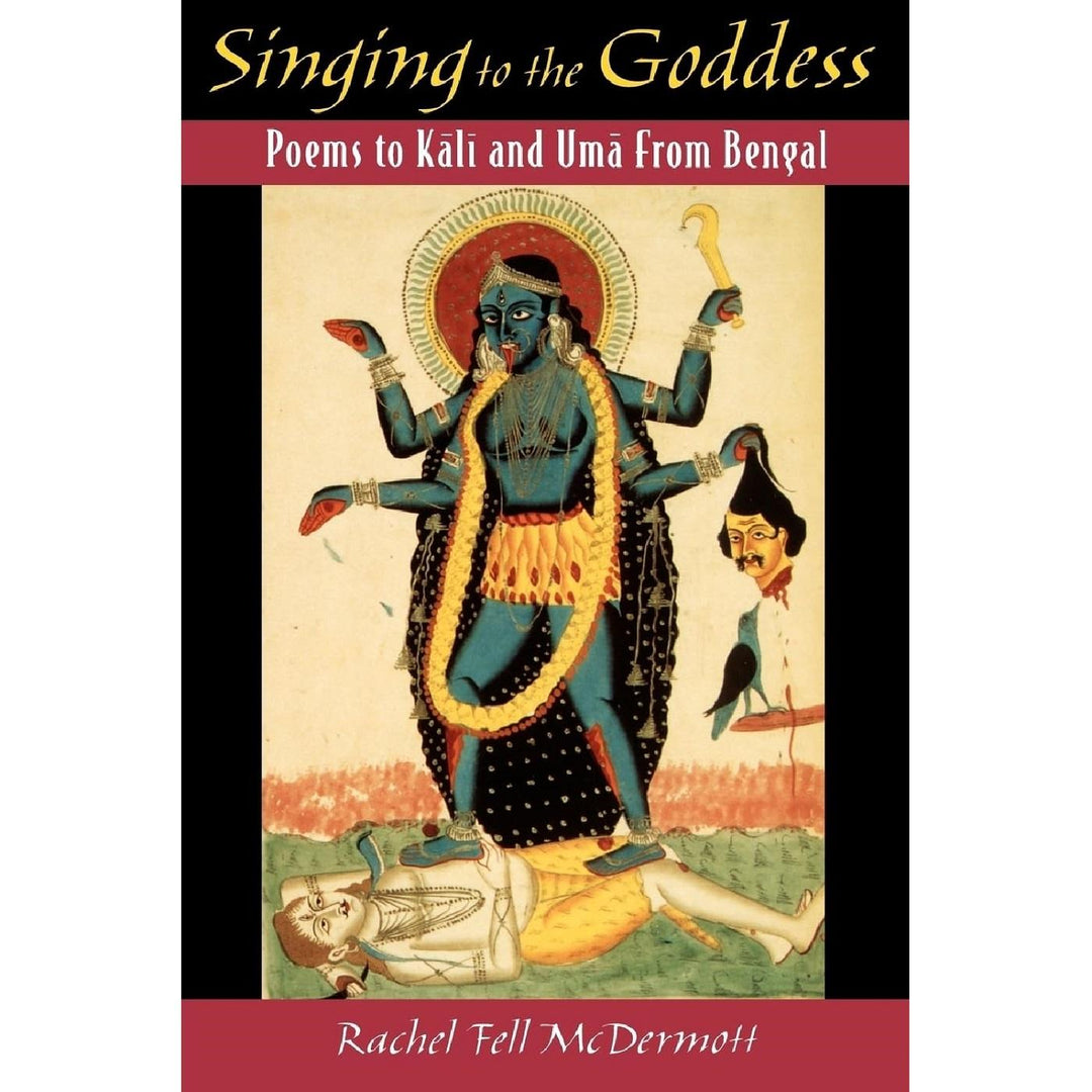 Singing to the Goddess