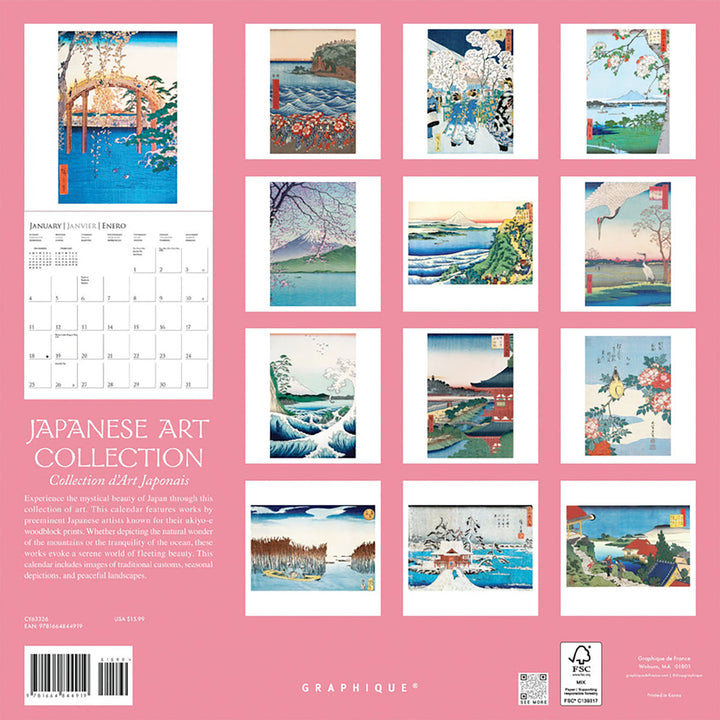Graphique De France 12" x 12" Japanese Art Wall Calendar