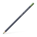 Faber Castell Goldfaber Color Pencil thumbnail