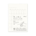 Midori MD Free Diary Sticker Book thumbnail