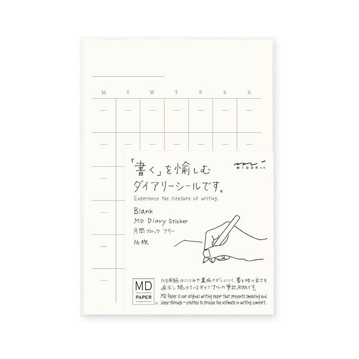 Midori MD Free Diary Sticker Book