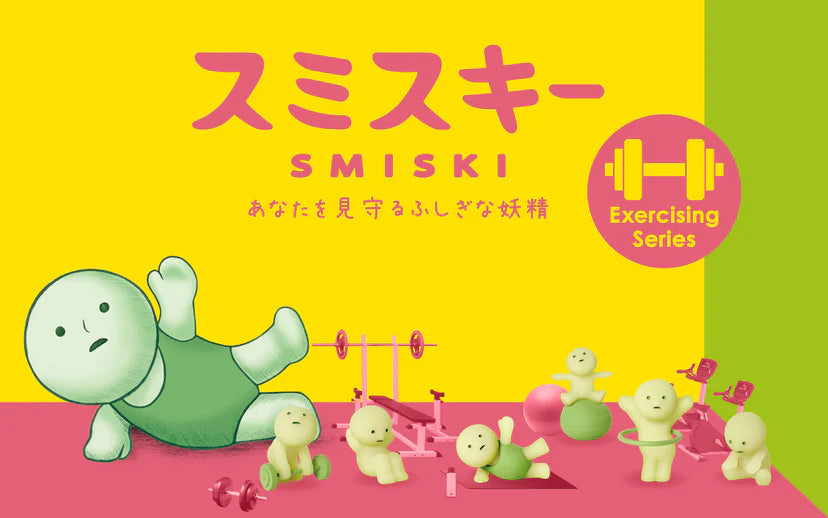 Smiski Exercising Series Blind Box