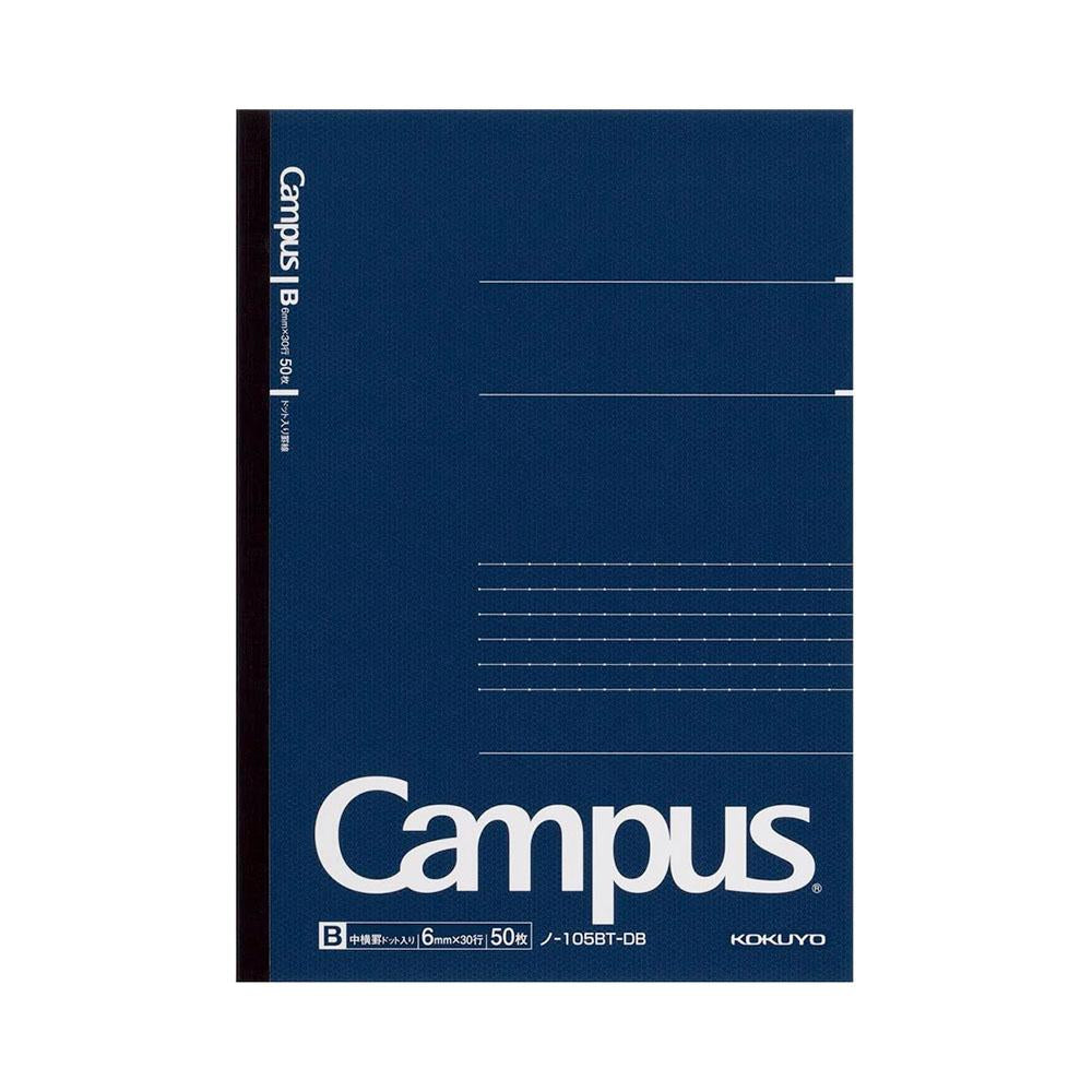 Kokuyo Navy Campus Dotted Line Tape Bound Notebook 50ct