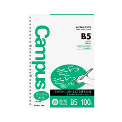 Photo of Kokuyo Campus B5 Grid Loose Leaf Filler Paper 100 sheets.