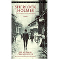 v.1 Sherlock Holmes: Complete Novels & Stories thumbnail