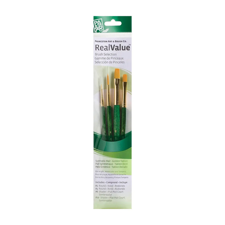 Princeton Value Gold Taklon Shader Brush Set 4 Piece