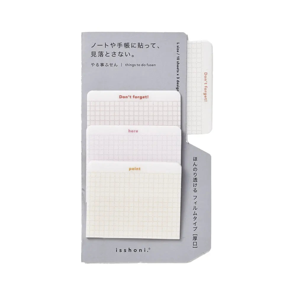 Isshoni. Large Red Film Index Sticky Notes 10 sheets