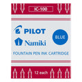 Pilot Namiki Fountain Pen Ink Cartridge 12 Pack thumbnail
