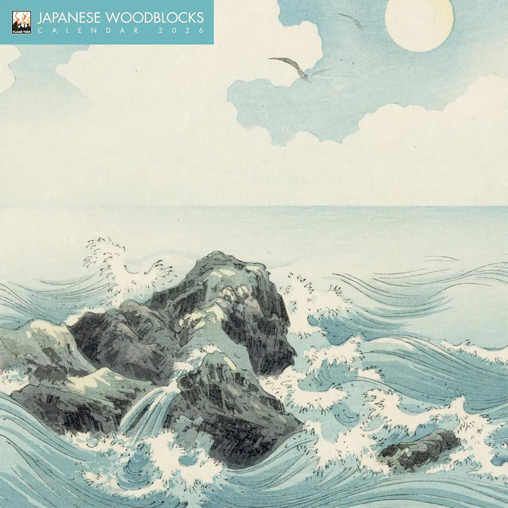 Japanese Woodblocks Wall Calendar 2026