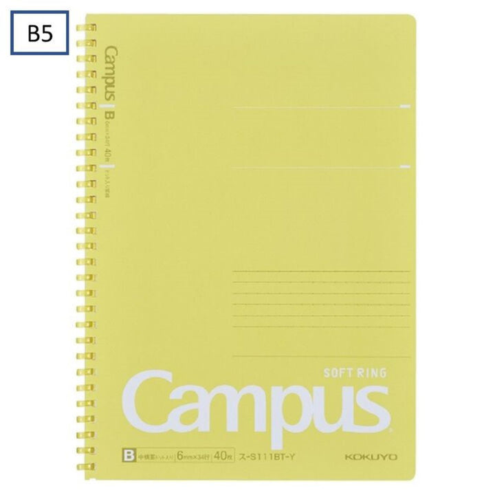 Kokuyo Campus B5 6mm Ruled Soft Ring Notebook 40ct