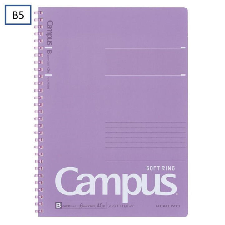 Kokuyo Campus B5 6mm Ruled Soft Ring Notebook 40ct