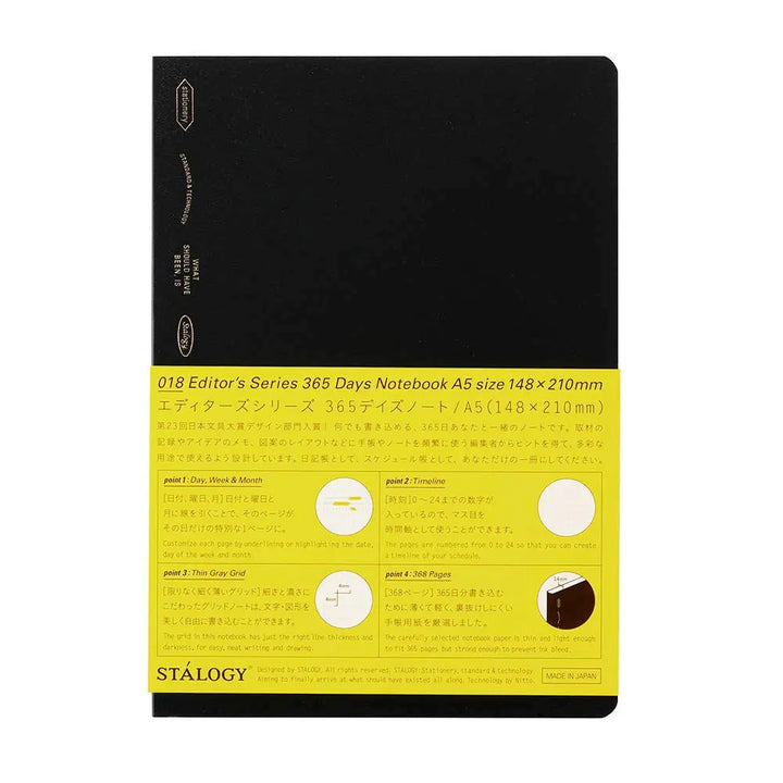 Stalogy 365 Days Grid Notebook#color_black