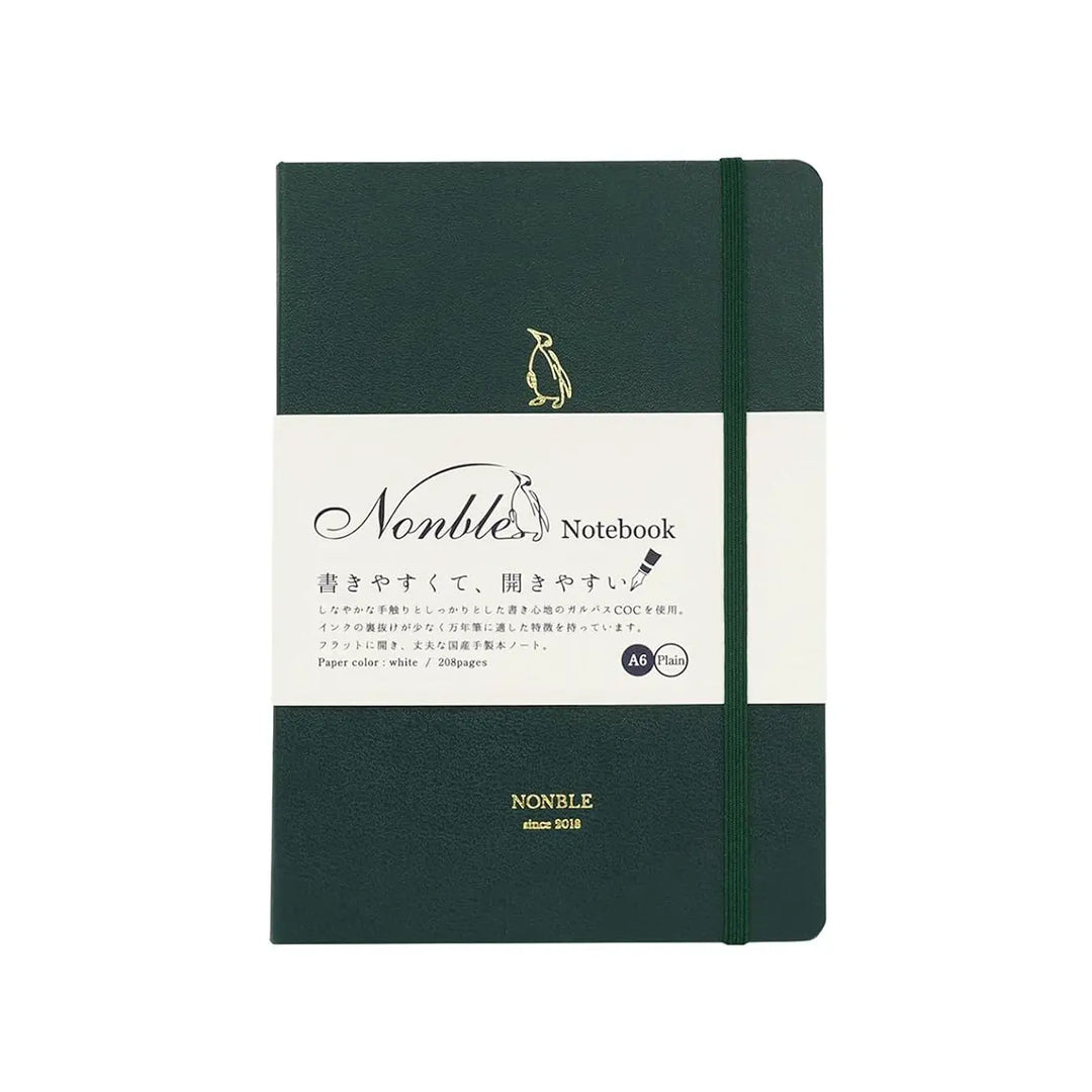 Kinokuniya Nonble A6 Hardcover Notebook 208 Pages