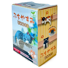 Yell Resting Cats Blind Box