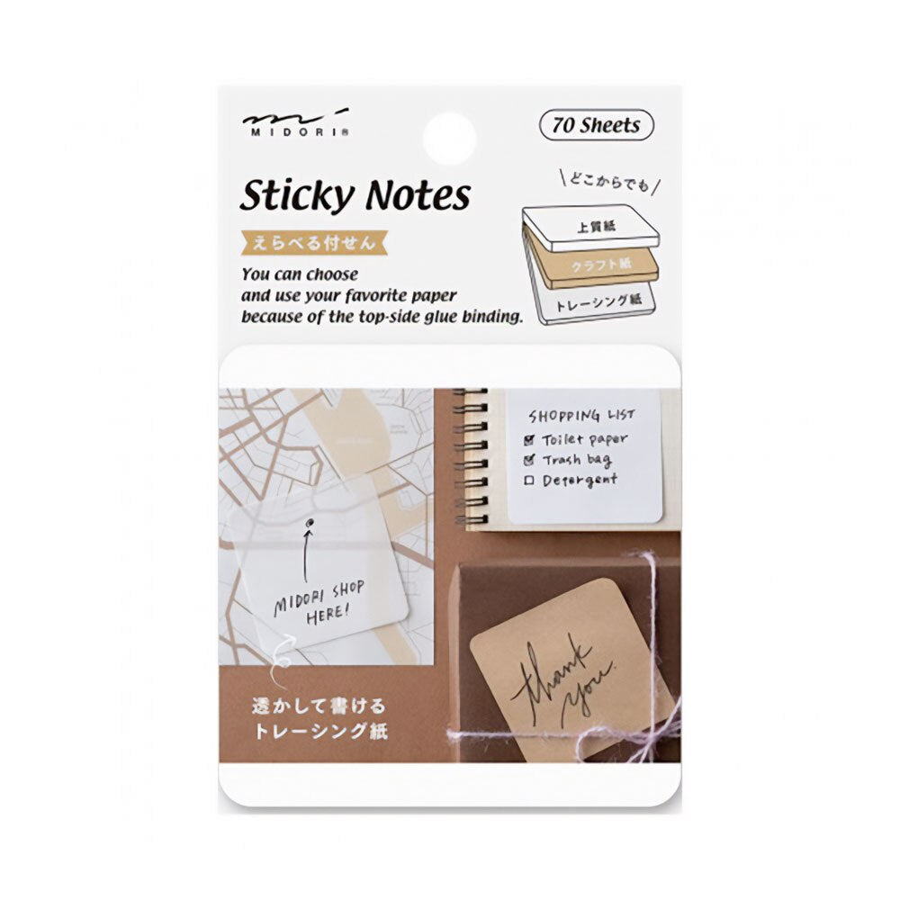 Midori Pickable Sticky Notes