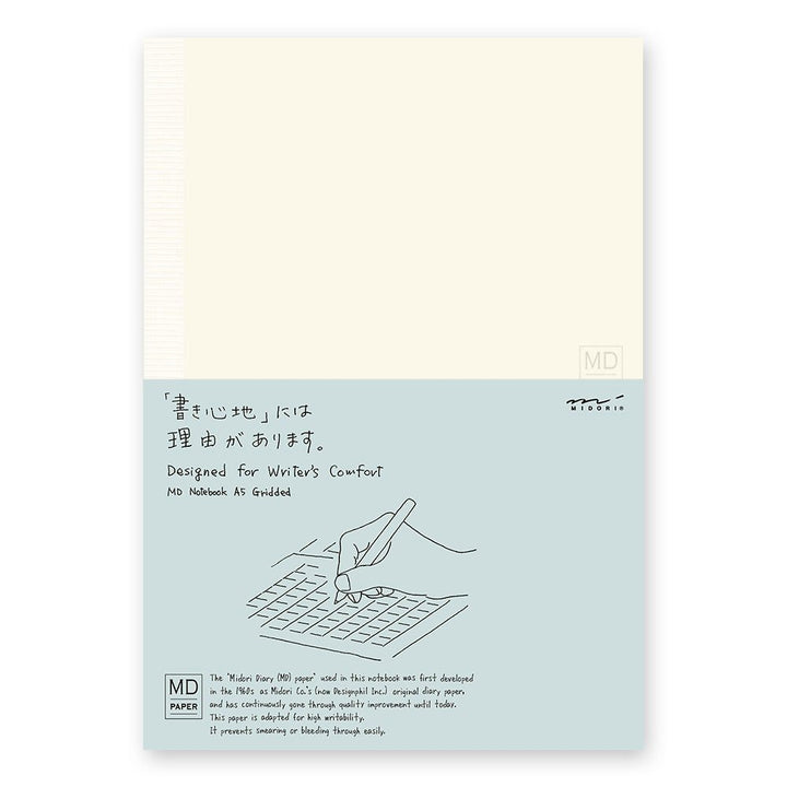 Midori Frost MD Grid Glued Notebook 176ct