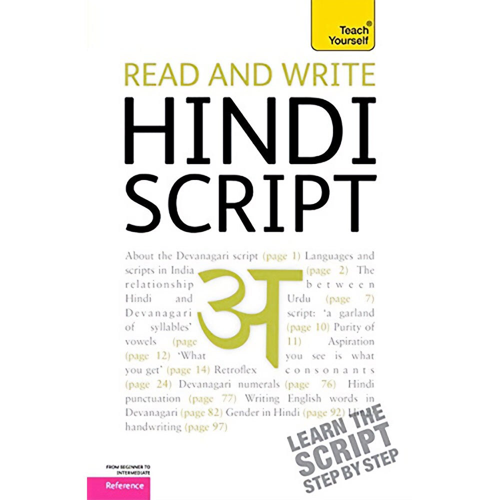Read & Write Hindi Script (2e 11) Teach Yourself