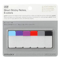 Stalogy Six Colors Short Sticky Notes