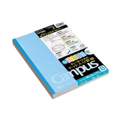 Photo of Kokuyo Campus B5 Dotted Line Notebooks 30 sheets 5 pack.