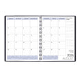 Payne Shimmer 2026-2027 Academic 8.5" x 11" Monthly Planner thumbnail