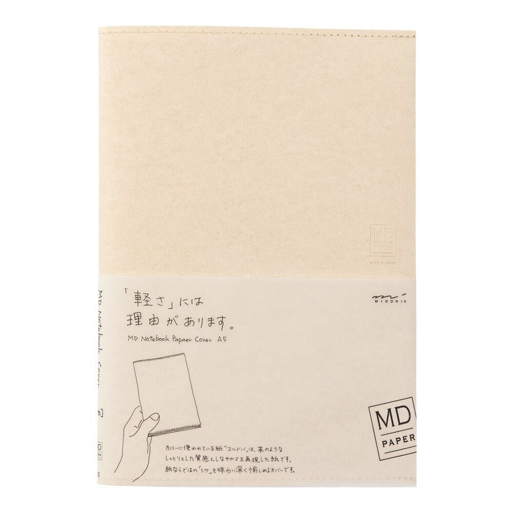 Midori MD Notebook Cover