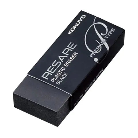 Kokuyo Resare Black Eraser