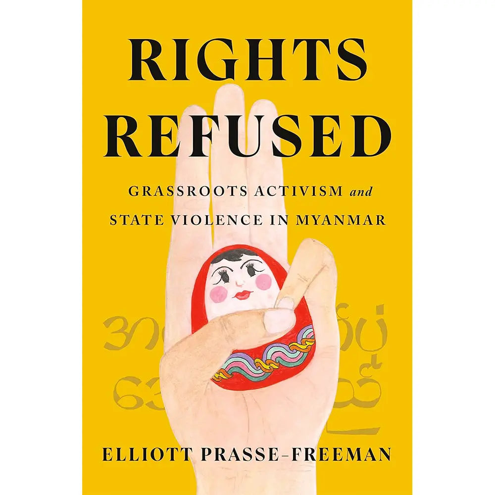 Rights Refused