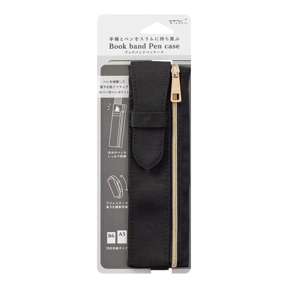 Midori Fabric Book Band Pen Case