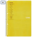 Kokuyo Campus Smart Ring Binder thumbnail
