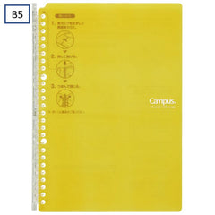 Kokuyo Campus Smart Ring Binder Hover