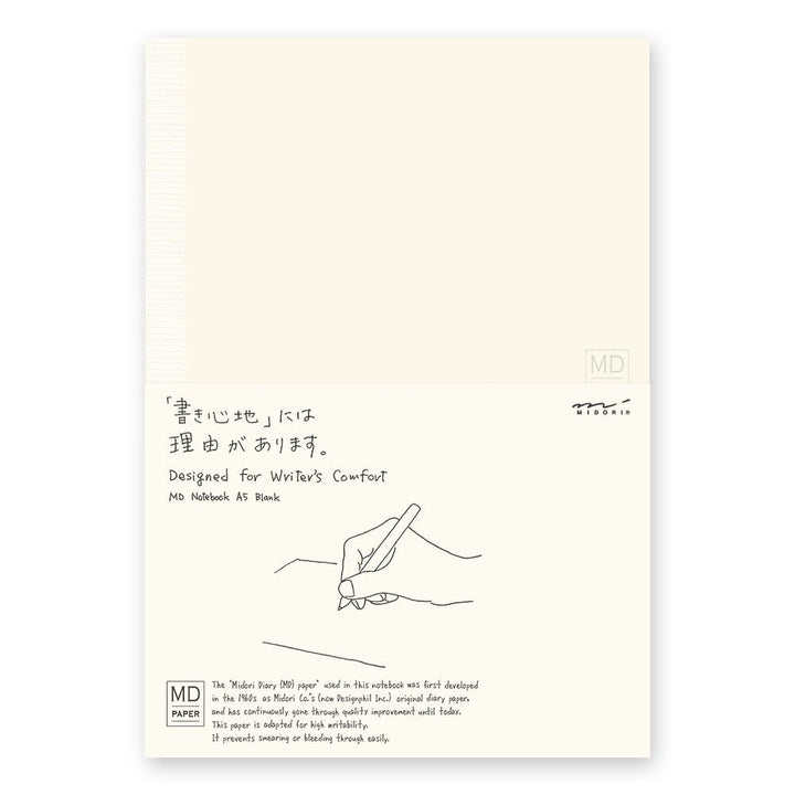 Midori Frost MD Plain Glued Notebook 176ct