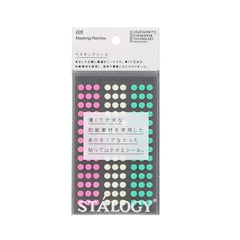 Photo of Stalogy Circular Masking Tape Patches Shuffle Ice Cream 5mm.