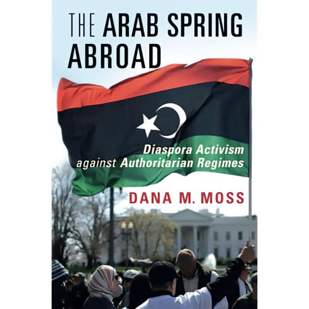 The Arab Spring Abroad (2E 22)