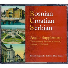 6 CDs for Bosnian, Croatian, Serbian